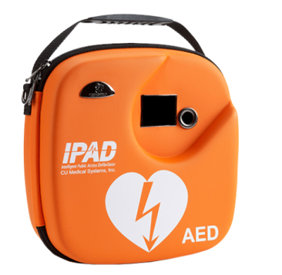 iPAD SP1 AED Carrying Case